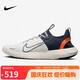 耐克NIKE男跑步鞋F(xiàn)REE RN FK NEXT運動鞋F(xiàn)B1276-004白藍(lán)42
