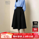 晚白【新品】2025秋款時(shí)尚氣質(zhì)休閑半裙純色大擺淑女半身裙 黑色 L