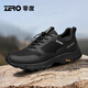 零度防水鞋男春季新款防雨防滑運動(dòng)休閑鞋戶(hù)外防滑一腳蹬徒步登山鞋男 曜石黑 標準皮鞋碼 41 (255mm)