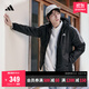 adidas舒適休閑保暖棉服男裝秋冬新款阿迪達斯官方輕運動(dòng)   黑色   L