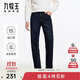 九牧王男褲牛仔褲秋季時(shí)尚丹寧彈力柔軟輕膚舒適直筒加厚牛仔褲男