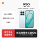 小米（MI）紅米k90  新品5G智能手機上市 超長(cháng)續航 大屏幕學(xué)生游戲 Redmi 水藍色 12GB+256GB 官方標配