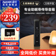 南卡（NANK） Z2睡眠枕中寶 骨傳導(dǎo)藍(lán)牙音箱智能音響可插卡 黑色