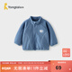 童泰（TONGTAI）寶寶外套秋冬季兒童衣服男童休閑外出上衣女童搖粒絨立領(lǐng)秋裝 藍(lán)色 90 碼(建議18-24月身高80-92cm)