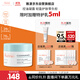 雅漾（Avene）【樊振東同款】控油凈膚保濕凝露50ml 改善毛孔乳液面霜11.11禮物