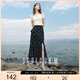 三彩2025夏季新款碎花半身裙荷葉邊開(kāi)叉魚(yú)尾裙浪漫長(cháng)裙M