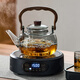 憶壺茶煮茶壺電陶爐煮茶器泡茶壺玻璃養生壺燒水壺圍爐煮茶整套茶具套裝 1.1L黑色壺+1500W黑色數顯爐