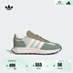 adidas RETROPY E5經(jīng)典舒適boost運動鞋男女阿迪達斯官方三葉草 金屬亞麻綠/粉白/銀灰綠 38.5