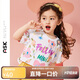 ASK JUNIOR兒童短袖T恤夏薄款小童女童花朵滿(mǎn)印休閑甜美打底衫 白色  120 