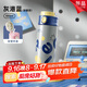 物生物（RELEA）兒童保溫杯男女學(xué)生水杯316L不銹鋼杯子大容量杯子小學(xué)生禮物