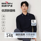 柒牌【7A抗菌/2A防螨/抗靜電】男士長袖polo衫25秋季商務(wù)休閑上衣