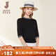 經(jīng)典故事（JANE STORY）洋氣冰絲針織衫女春季2025新款內(nèi)搭法式打底衫七分袖黑色針織上衣 R03黑色 XL