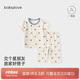 babylove男女寶寶家居服套裝夏季薄款短袖上衣九分褲兩件套空調服可愛(ài)睡衣