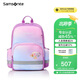 新秀麗（Samsonite）學(xué)生書(shū)包25年上新3-6年級女孩抗菌減負雙肩包兒童背包迪士尼款TU7