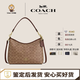 COACH【全國聯(lián)?！哭ⅠYLaurel31 可拆卸肩流浪包 單肩斜挎手提包 新款 楓木色CV975-IMXHE