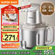 蘇泊爾（SUPOR）絞肉機家用 絞餡機電動(dòng)多功能料理機嬰兒輔食機碎肉攪肉機餃子肉餡蒜蓉機 JR71S-G400
