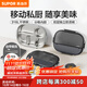 蘇泊爾（SUPOR）飯盒316不銹鋼自帶布包餐具學(xué)生上班族餐盤(pán)多分格不串味保溫飯盒 青黑（含布包+餐具）2000ml
