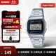 卡西歐（CASIO）A158W小方塊電子手表 休閑簡(jiǎn)約鋼帶防水學(xué)生男士小銀表情侶男女款 A158WA-1DF