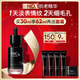 玉蘭油（OLAY）淡紋黑管精華液30ml抗皺緊致抗衰老面部精華生日禮物送女友陳麗君