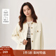 茵曼（INMAN）純棉撞色翻領(lǐng)外套女2025春秋新款休閑復古百搭工裝風(fēng)夾克上衣 米杏色 M