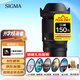 適馬（SIGMA）16-300mm F3.5-6.7 DC OS 半畫幅 遠(yuǎn)攝大變焦長(zhǎng)焦鏡頭 一鏡走天下 風(fēng)光人像 富士X口 濾鏡禮包套裝