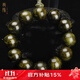 龍隱 金絲楠木手串男滿(mǎn)水波陰沉烏木老料貓眼綠佛珠手鏈送男女友禮物 暗影水波 15mm*15顆