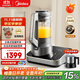 美的（Midea）安睡破壁機家用 1.75L全自動(dòng)免煮多功能可拆洗豆漿機 變頻降噪榨汁機BL1588 國家補貼【線(xiàn)下同款】