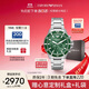 安普里奧·阿瑪尼（Emporio Armani）手表男士 綠水鬼鋼帶商務(wù)石英表生日禮物送男友AR11500