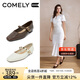 康莉（COMELY）方頭瑪麗珍鞋女25年春季商場新款低跟復(fù)古法式小皮鞋 奶油白  36 