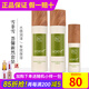 新生活化妝品雪非雪薈馨新然護膚系列三件套保濕專(zhuān)柜正品護膚品官旗艦網(wǎng) 雪非雪薈馨新然護膚系列