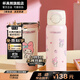 杯具熊兒童雙飲保溫杯小學(xué)生上學(xué)保溫壺女士水杯大容量便攜杯子送禮物 海浪雙飲保溫杯-多多美樂(lè )蒂500ml