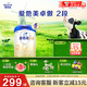 愛(ài)他美卓傲2段800g奶粉卓萃新生嬰幼兒配方（6-12月齡）新國(guó)標(biāo)二段800克 2段800g*6 【會(huì)員價(jià)+5重禮】