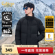 卡賓男裝 90鴨絨羽絨服2024秋冬新款寬松外套LOGO印花保暖潮流H 煤黑色01 2XL /185/54
