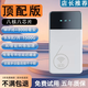 小訊智能隨身WiFi無線小寬帶家用戶外無線路由器上網(wǎng)WiFi6路由器 【旗艦推薦】9.9/1500G/充電寶+WiFi6
