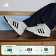 adidas ENTRAP美式校園風(fēng)運(yùn)動(dòng)板鞋男女少年感復(fù)古籃球鞋阿迪達(dá)斯 白色/黑色/礬土棕   42
