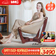 IMG Comfort挪威設計原裝進(jìn)口真皮實(shí)木單人沙發(fā)椅躺椅休閑椅挪威寵椅 盧娜椅 淺咖色