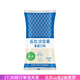 丘比香甜沙拉醬蔬菜水果沙拉三明治面包壽司漢堡專(zhuān)用家用烘焙用原料 香甜沙拉醬1kg