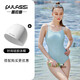 普拉施（PULASSI）顯瘦高級感游泳衣女三角京東自營(yíng)XL+純色泳帽白