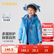 巴拉巴拉童裝兒童棉服套裝男童連帽外套2024秋冬裝兩件套208424106104