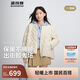 波司登25年羽絨服女士秋90絨輕薄棒球領(lǐng)寬松短款休閑休閑百搭外套