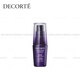 黛珂（DECORTE）小紫瓶肌源修護精華液 緊致淡紋 中小樣試用裝 12ml