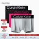 Calvin Klein內衣25秋季新款男士三條裝醒目提花ck棉質(zhì)防夾臀四角褲平角內褲男 ZBF-太空黑/大理石灰/龐貝紅 L