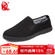布舍元  傳統休閑中老年老人老北京布單鞋男士 83X-1822 黑色加棉 40 