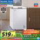 美菱（MeiLing）100升低霜家用冰柜冷藏冷凍轉換單溫冷柜-35°速凍一級能效節能租房小冰箱BC/BD-100DT白國家補貼