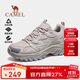 駱駝（CAMEL）登山鞋徒步鞋2025秋季新品透氣厚底運動防滑輕便旅游鞋 3041 38