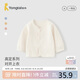 童泰（TONGTAI）嬰兒上衣春秋寶寶衣服兒童家居服內衣開衫TS43J035-DS白色90cm