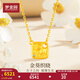 夢(mèng)金園黃金項鏈女古法太陽(yáng)花鑲莫桑鉆足金吊墜送女友生日禮物 45cm-金重約6.24g