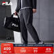 FILA 斐樂(lè )官方男士針織長(cháng)褲2025冬季健身運動(dòng)簡(jiǎn)約基礎收口褲