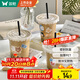 雙槍一次性奶茶杯咖啡杯帶蓋熱飲杯透明家用商用塑料杯400ML*20套