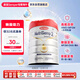 森寶（Semper）紅罐白金版 嬰兒配方奶粉2段（6-12個(gè)月） 800g/罐 MFGM+HMO配方